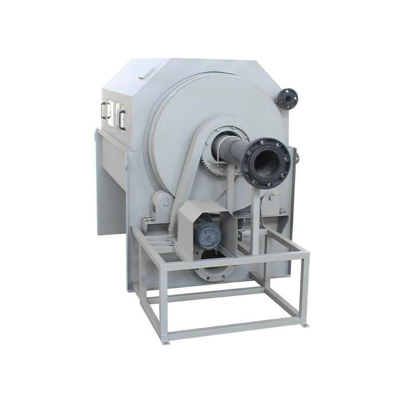 Internum Inlet Drum Filter Internum Inlet Drum Filter